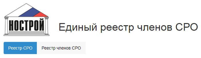 перепланировка квартиры