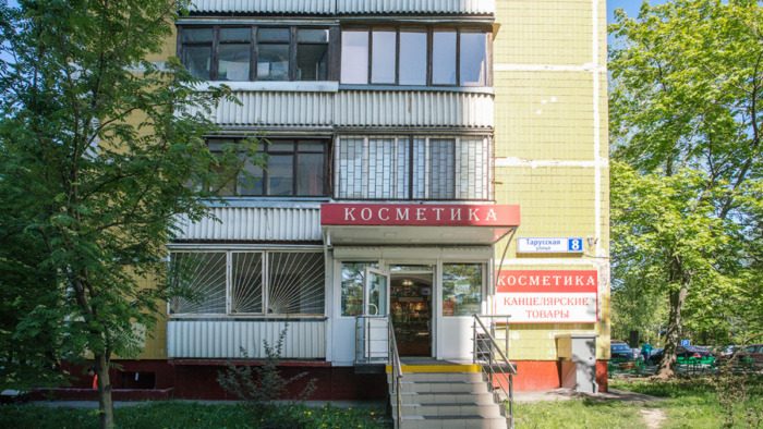 Как сдать нежилое помещение в аренду