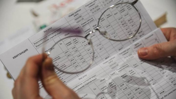 Перерасчет за коммунальные услуги