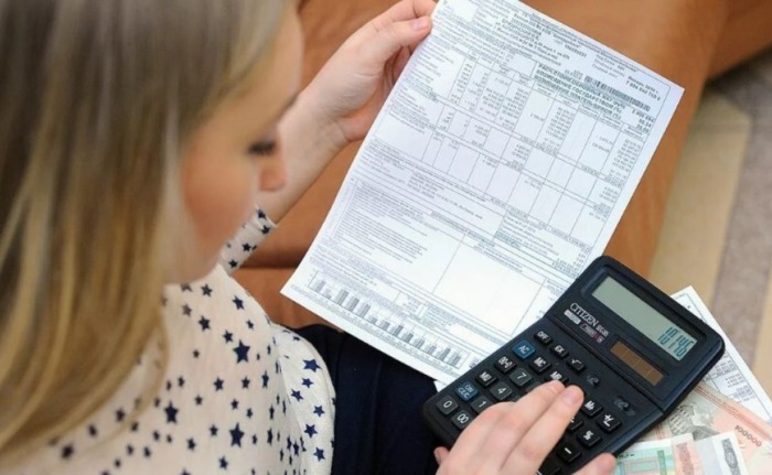 Перерасчет за коммунальные услуги