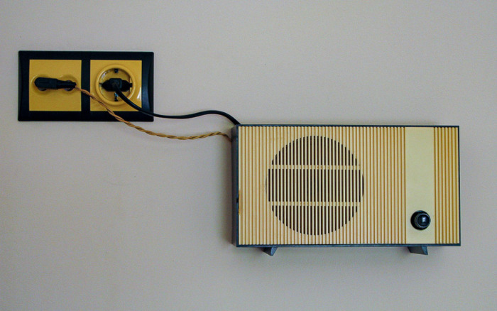 Перерасчет за коммунальные услуги