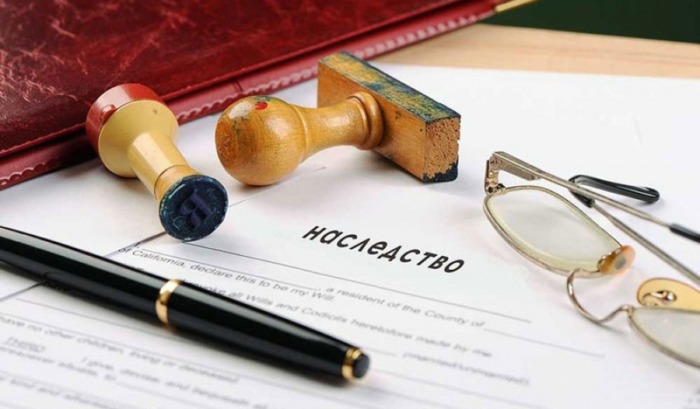 Кадастровый паспорт на квартиру - как он выглядит и как его получить